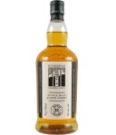Kilkerran Campbeltown 12 YR